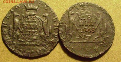 деньга 1768,72 км Сибирь 6.02.2015. в 22-00 мск - жжж1