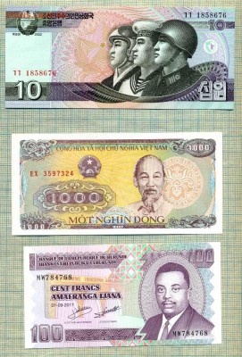 10бон пресс, фикс, 125 руб - 10пресс2