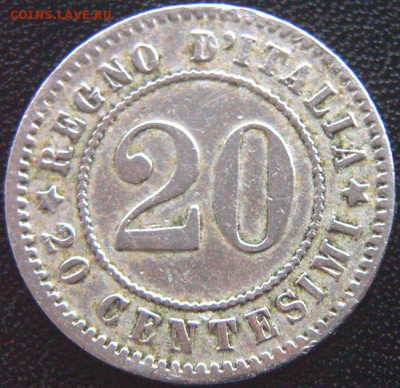Италия_20 чентезимо 1894(КВ); до 03.02_22.12мск - 8497