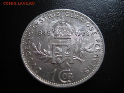 1908 Австрия, 1 Кр, серебро, до 09.02 в 22-15 мск - IMG_3655.JPG