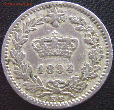 Италия_20 чентезимо 1894(КВ); до 03.02_22.12мск - 8498