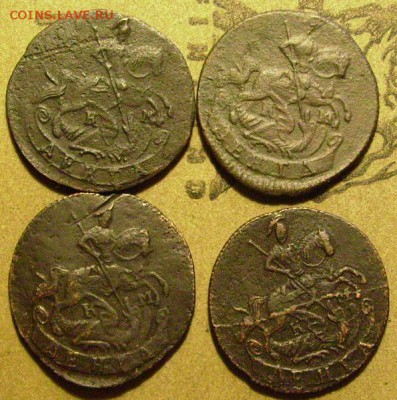 деньга 1788,93,94,95 км  6.02.2015  в 22-00 мск - ззз1