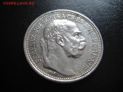 1915 Венгрия, 1 Кр, серебро, до 09.02 в 22-15 мск - IMG_3658.JPG