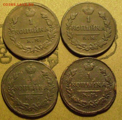 1 копейка 1818,28,30 км  6.02.2015 в 22-00 мск - иии3