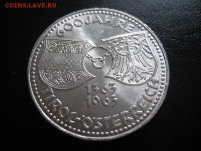 1963 Австрия, 50 Sch, серебро, до 09.02 в 22-15 мск - IMG_3649.JPG