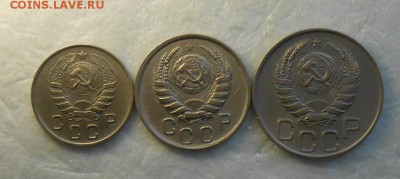Набор никеля 1945 год . 10 ; 15 ; 20 копеек , красивые. - DSCN8330_cr