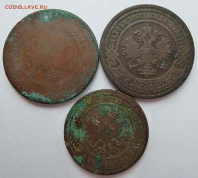 3 копейки 1883,1903+2 копейки 1893 до 5.2.15 (22.00) - 3коп8303+2коп_ав