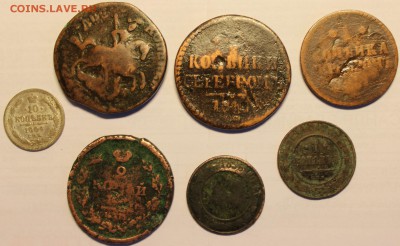 БИЛОН МЕДИ (6 ШТ.)+ СЕРЕБРО ( 1 ШТ.)  ДО 6.02 - IMG_5923.JPG