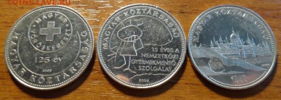 продажа монет Европы (серебро) - DSC05676_новый размер.JPG