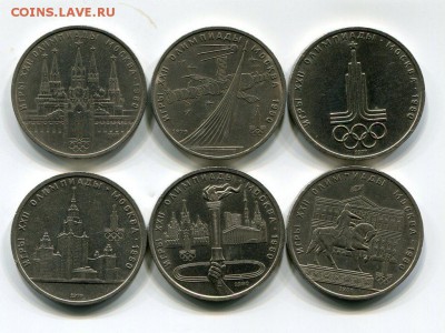 Олимпиада 80 Комплект 6 Монет до 06.02.15 22-10 МСК - img654