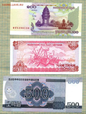 10бон aUnc, Фикс 50руб - 10aUnc3а