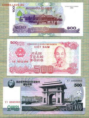 10бон aUnc, Фикс 50руб - 10aUnc3