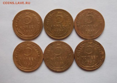 6 пятаков ссср 1926-1939 г - 039.JPG