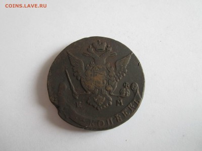 5 коп. 1771 - 5 коп 1771 -3