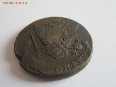 5 коп. 1771 - 5 коп 1771 -4
