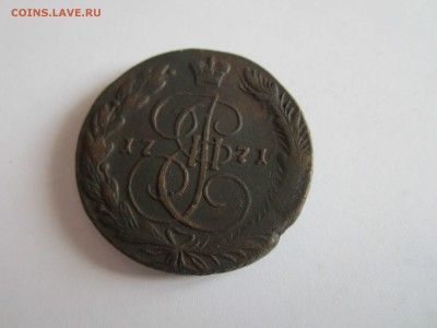 5 коп. 1771 - 5 коп 1771 -1