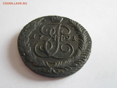 5 коп. 1791 - 5 коп 1791-2