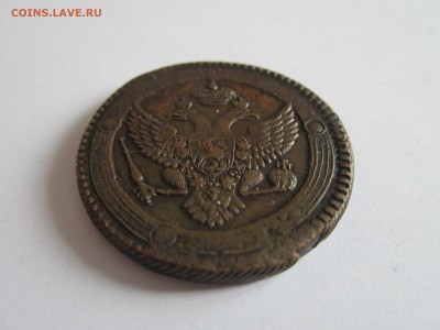 5 коп. 1803 - 5 коп 1803-4