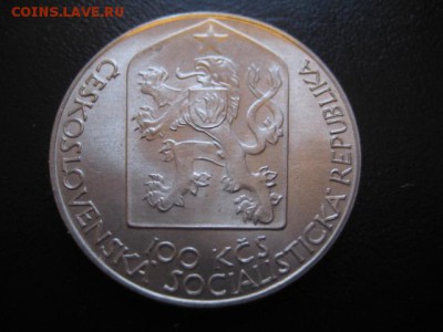 1983 Чехословакия, 100 Кр, серебро, до 09.02 в 22-15 мск - IMG_3679.JPG