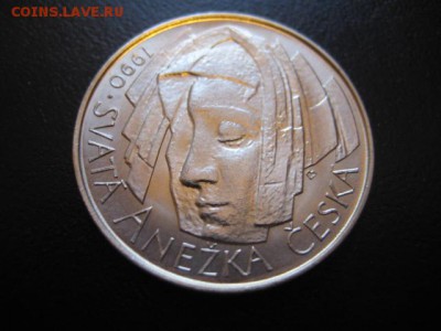 1990 Чехословакия, 50 Кр, серебро, до 09.02 в 22-15 мск - IMG_3676.JPG