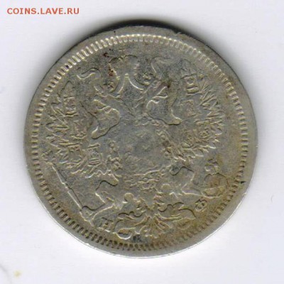реверс 1879 г - а27