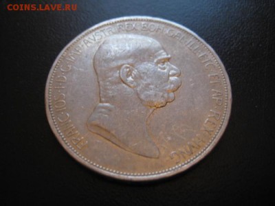 1908 Австрия, 5 Кр, серебро, до 09.02 в 22-15 мск - IMG_3683.JPG
