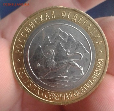 Северная Осетия-Алания с маленьким выкусом, 07.02. - 22:30 - 20150203_160736