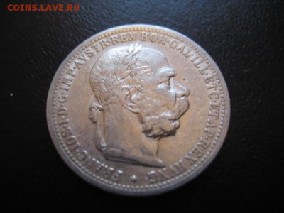 1901 Австрия, 1 Кр, серебро, до 09.02 в 22-15 мск - IMG_3681.JPG