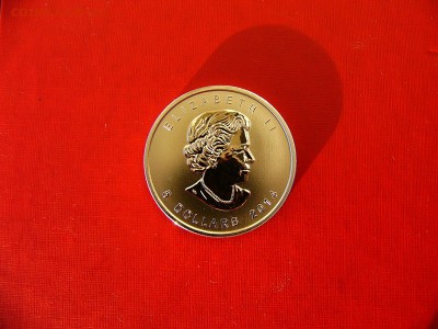 *Серебрянные 5 долларов Канада (серебро 33,1 г ) 08.02.22:15 - P1100480.JPG