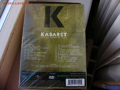 ***Новые фирменные DVD диски рок,металл 08.02.22:30 - P1100196.JPG