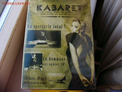 ***Новые фирменные DVD диски рок,металл 08.02.22:30 - P1100195.JPG