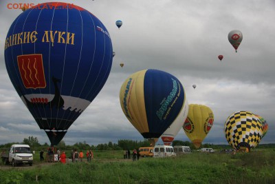 Россиянин и американец перелетели Тихий океан на аэростате. - IMG_0623.JPG