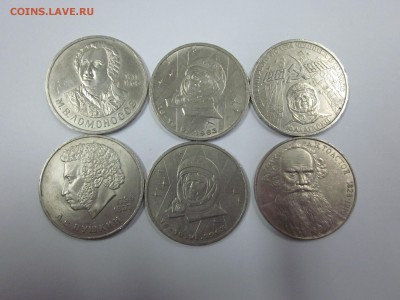 6 юб. рублей до 6.02 блиц=ценник - IMG_0938.JPG