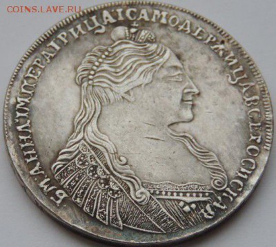 Рубль 1725, 1736, 1818. Полтина 1723. Оценка. Подлинность. - XyY2rNw6_9A