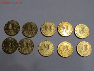 70-летие Сталинград  10 шт. до 06.02 22.00 - IMG_3857.JPG