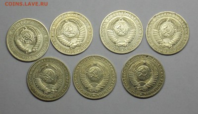 Рубли 1965,85,86,88,89,90,91м до 8.02 - монеты 34