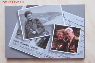 10р. ГВС 2012г. (8 шт., UNC) В БУКЛЕТЕ.С 1р! 5.02. 22-00 мск - 9_4