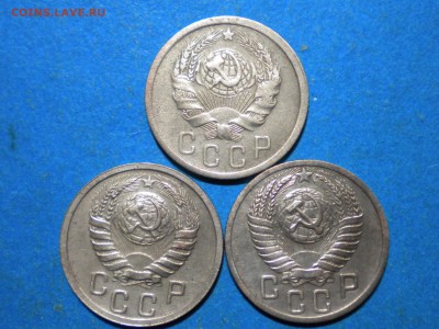 15коп.1935-51г. до06.02.15г. до 22.00ч.мск. - RSCN9023