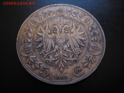 1909 Австрия, 5 Кр-малая, серебро, до 09.02 в 22-15 мск - IMG_3690.JPG