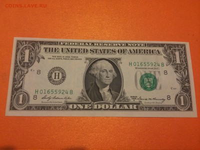 Доллар США 1969 Миссури , до 07.01.2015 в 07.00 - image