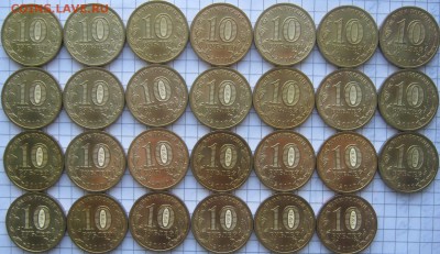 10р2010 65 лет Победы, мешковые 27шт до 6 февраля 22-00 - IMG_6691
