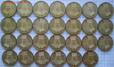 10р2010 65 лет Победы, мешковые 27шт до 6 февраля 22-00 - IMG_6692