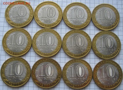 10р2010 ЮРЬЕВЕЦ в блеске, 12шт до 6 февраля 22-00 - IMG_6699