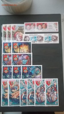 Чистые марки СССР в альбоме до 8.02.15  22.30 - DSCF1749.JPG