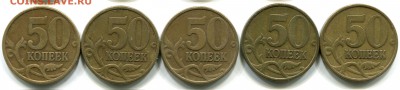 Предпродажная оценка браков от Aeolus - 50к_раздвоения_реверсы