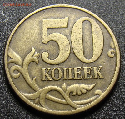 Предпродажная оценка браков от Aeolus - 50k_1998sp_соударение_реверс