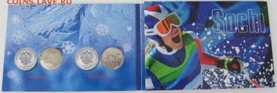 25р. СОЧИ 2011-14гг.(4шт.UNC)В БУКЛЕТЕ.С 1р! 5.02. 22-00 мск - 4_2