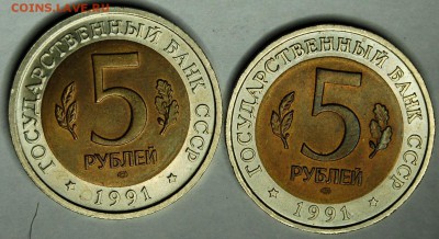 Красная книга 1991, до 09.02.15 22-00 - DSC_5174.JPG