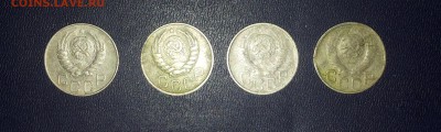 20 коп 1945,46,48,49 до 8.02 - 173