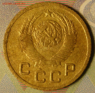 1 копейка 1949 г. до 07.02.2015 г. в 22.00 - 1к49а.JPG